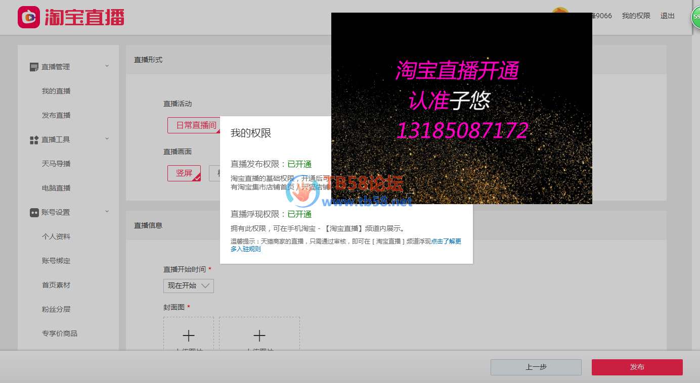 6_meitu_45.jpg
