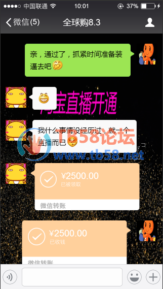8.png