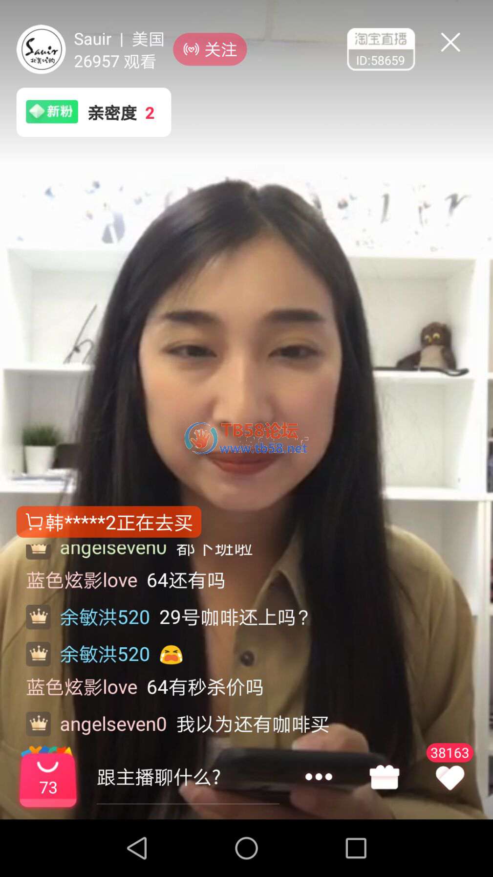 QQͼƬ20180817113145.jpg