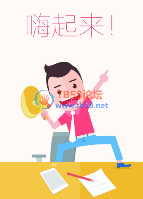 timg (1)3.png
