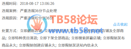 TIMͼƬ20180820084216.png