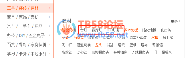 ff492714fa7de91912889c5779c63c0.png