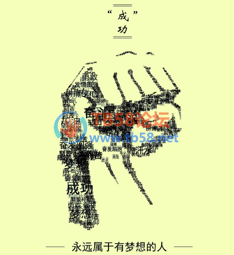 {}82]IV4V~D2]$_{BACN_`A.png