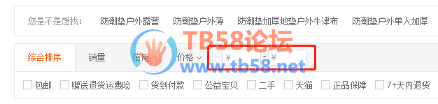 ef64d79acab6fa8388d099c6b3e358a.png