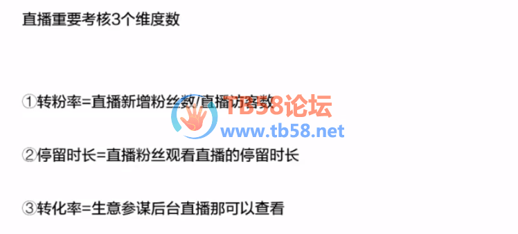 QQͼƬ20180822200144.png