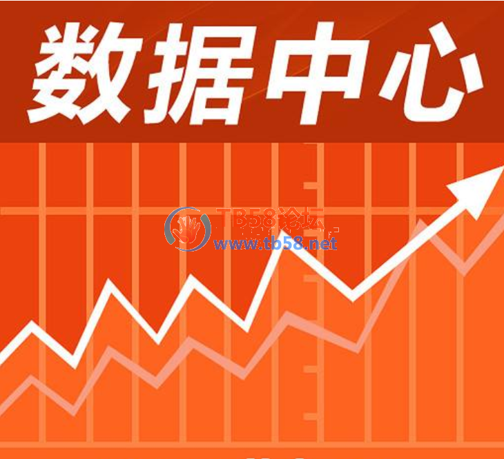 QQͼƬ20180823151407.png