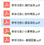 ͼƬ1.png