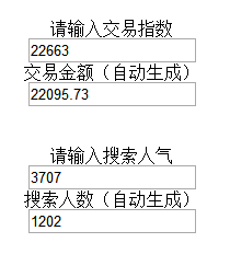 QQͼƬ20180824134738.png