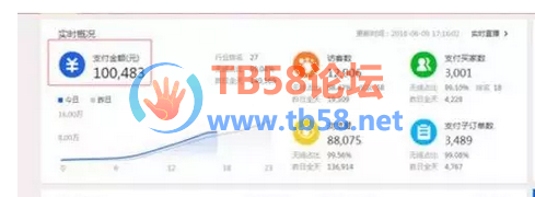 图片1.png