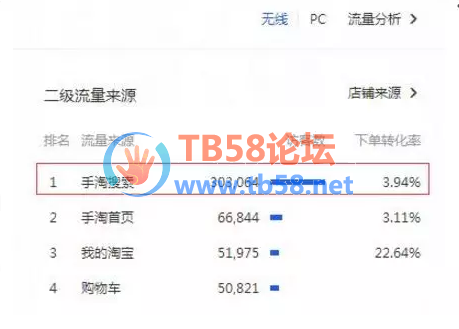 图片2.png