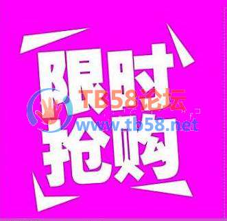 QQͼƬ20180831084159.jpg