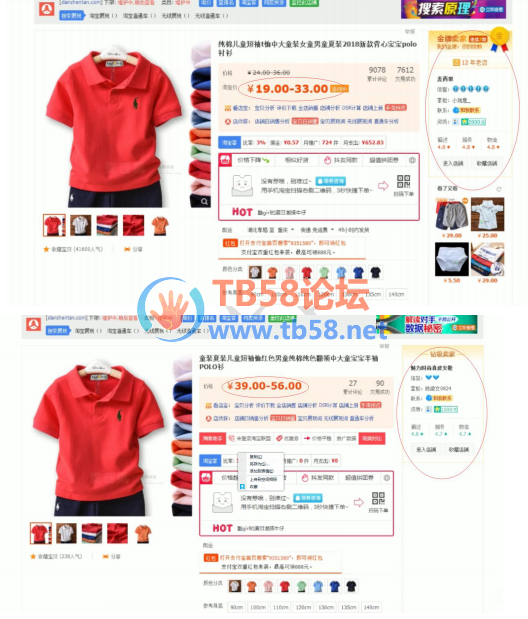 ͼƬ2.png