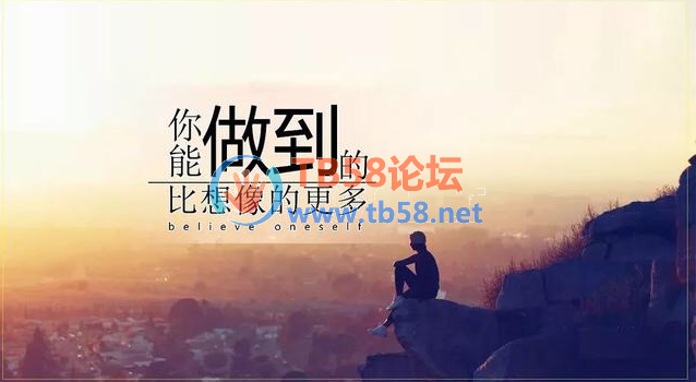 NL3B038_N)DL1_AD(8]}YPE.png