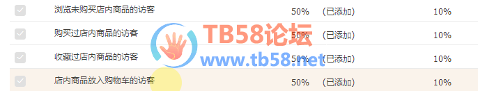 ͼƬ5.png