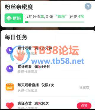 QQͼƬ20180906093411.jpg