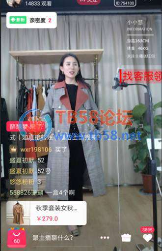 QQͼƬ20180906093418.jpg