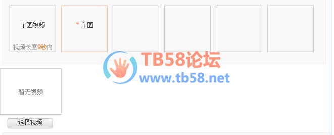 ΢ͼƬ_20180907121815.png