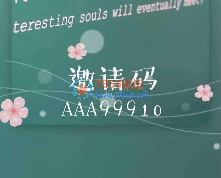 QQͼƬ20180907151325.jpg