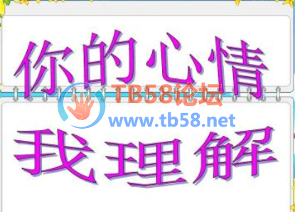 QQͼƬ20180911222835.png