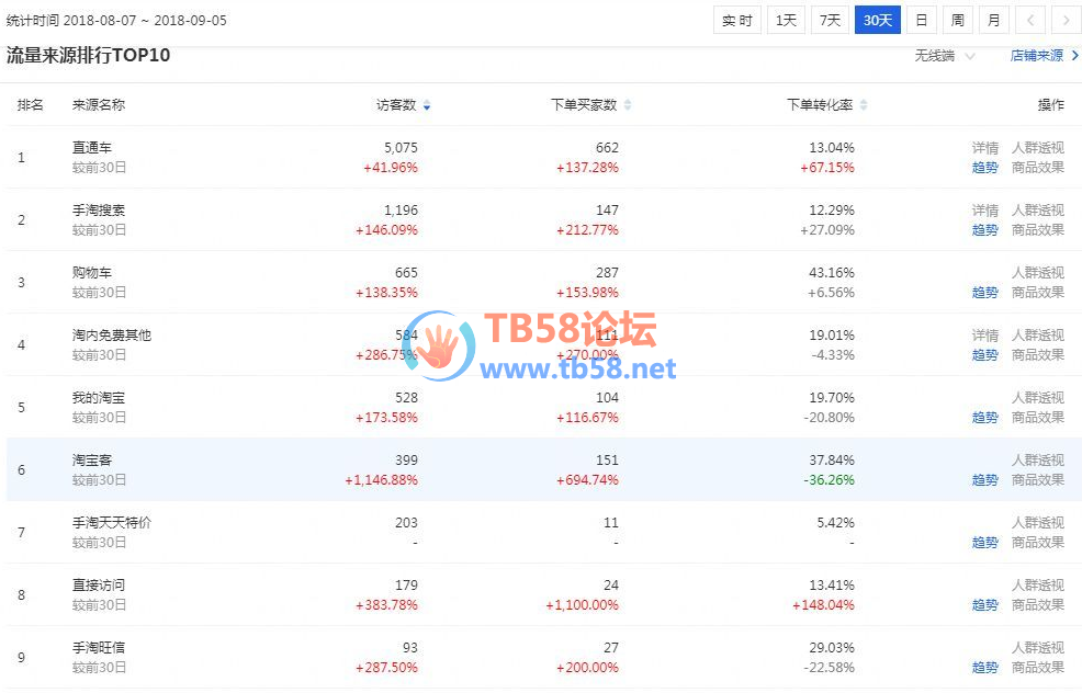SRB4W`9Q%]N78(LF[LREPUC.png