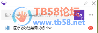 ΢ͼƬ_20180919140215.png