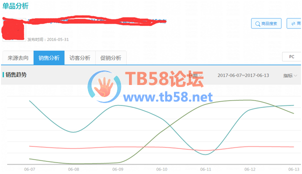 QQͼƬ20180926103847.png