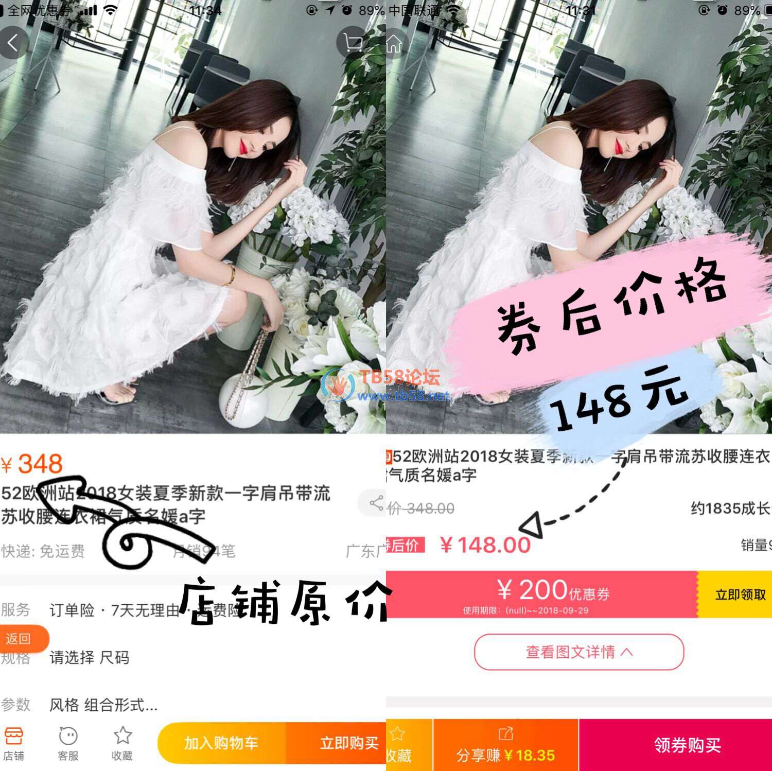 QQͼƬ20180927115252.png