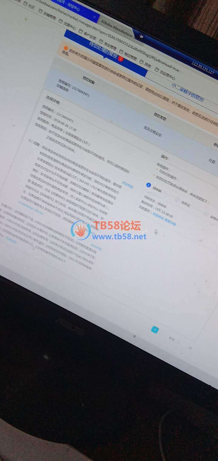 ΢ͼƬ_20180929213255.jpg