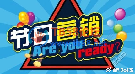 1538292108(1).png