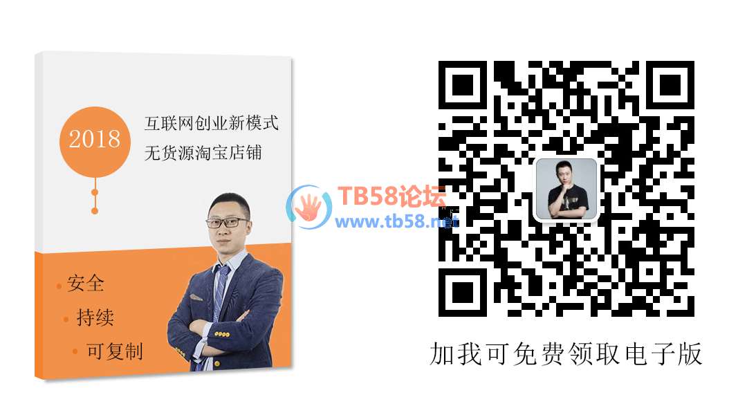 wanshi020.jpg