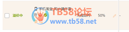 ͼƬ3.png