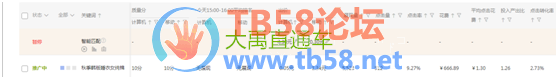 33.png