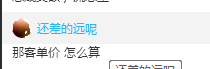 ͼƬ7.png