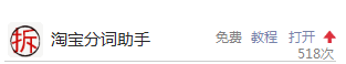 ͼƬ1.png