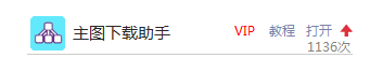 ͼƬ5.png