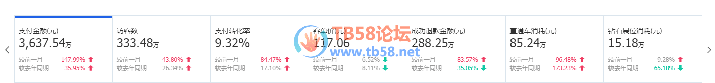 QQͼƬ20180911110814.png