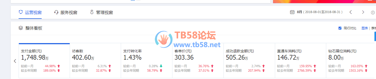 QQͼƬ20181006172742.png
