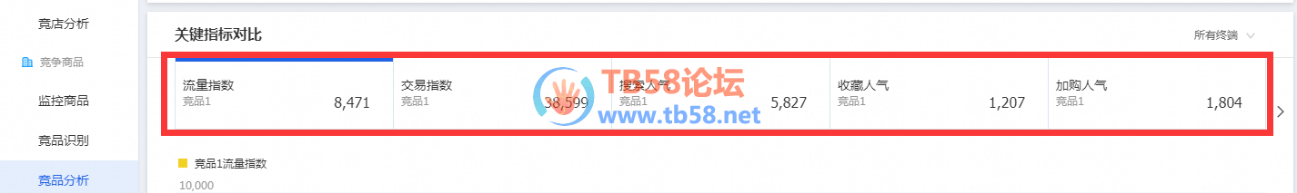 ͼƬ5.png