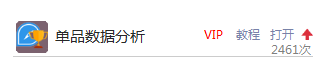 ͼƬ12.png