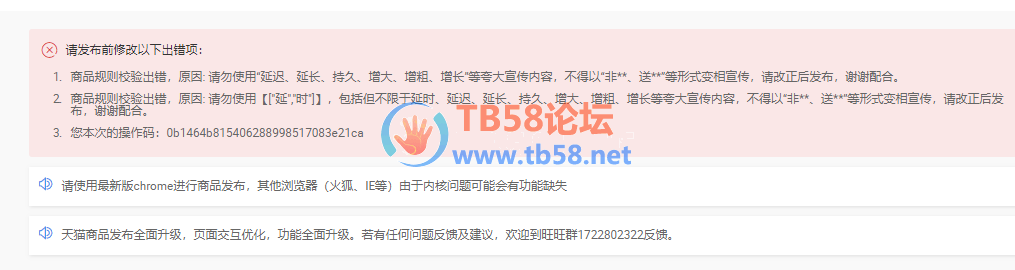 QQͼƬ20181027163306.png