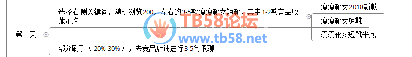 2.png