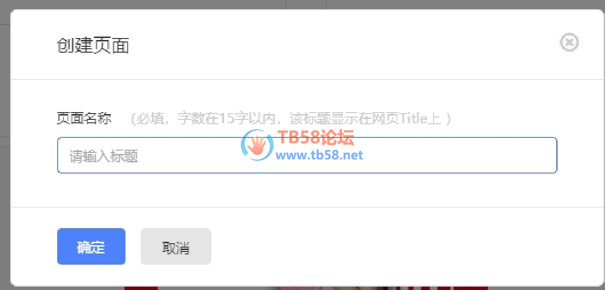 ͼƬ4.png