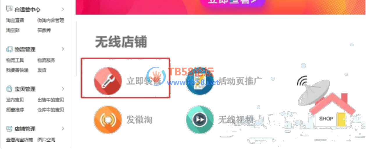ͼƬ9.png