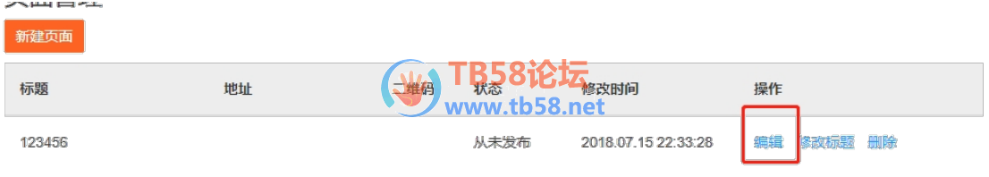ͼƬ11.png