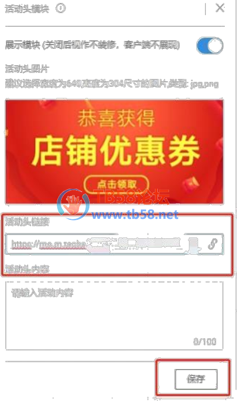 ͼƬ14.png