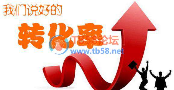 u=2300386551,1744033093&amp;fm=26&amp;gp=0.jpg