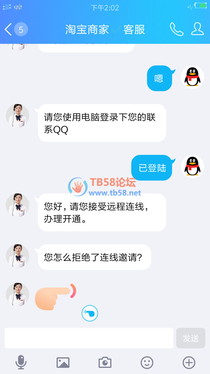 Screenshot_2018-12-06-14-02-05-234_lockscreen.png