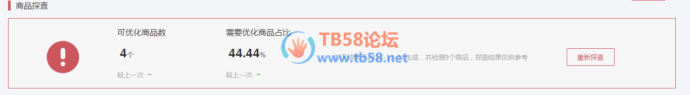 ͼƬ3.png