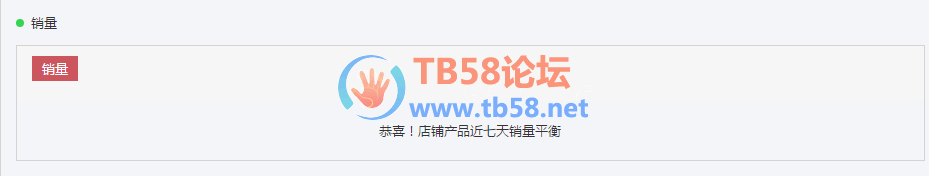 ͼƬ6.png
