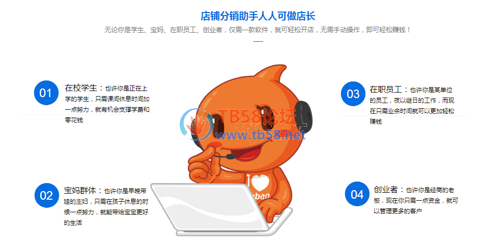 b1.png
